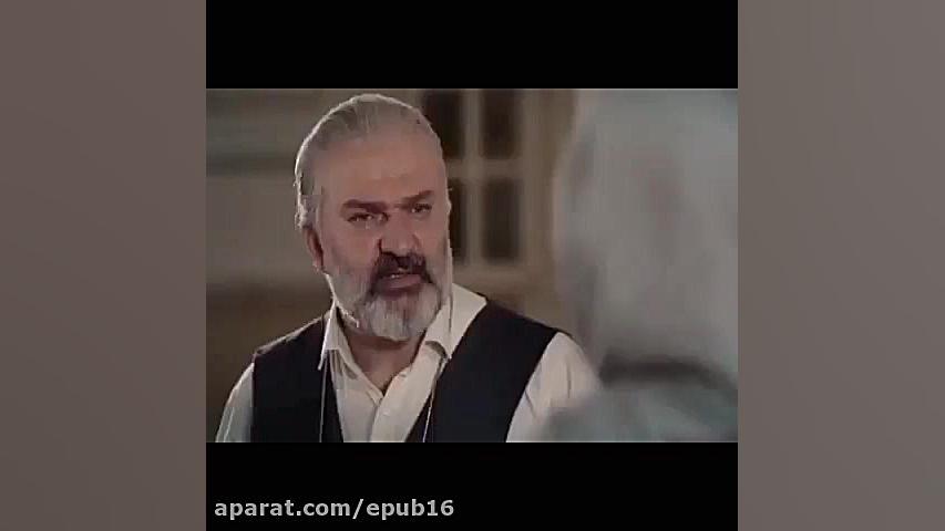 سریال آقازاده من آدمم عروسک نی...