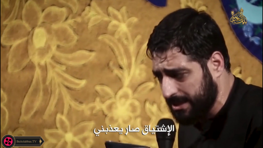 وقتی دلتنگم | مداحی زیبای سید...