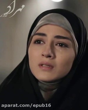 کلیپ احساسی از سریال آقازاده