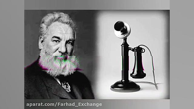 فرهاد اکسچنج و مجموعه آموزشی ت...