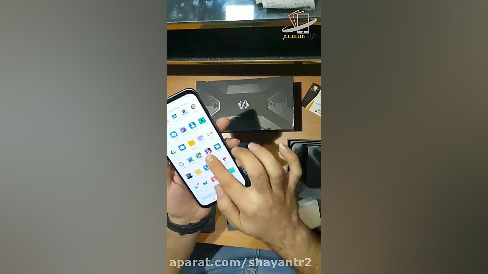 آنباکس گوشی شیائومی xiaomi bla...