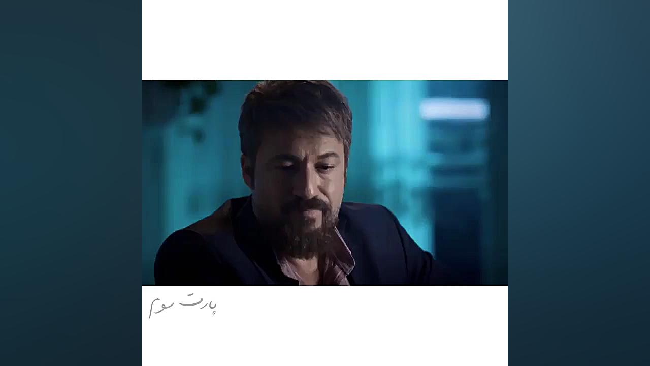 سریال آقازاده دعوای نیما و مان...