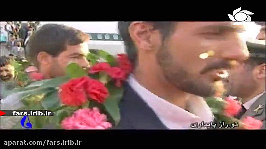 ترانه &quot; پرنده رها &quot;...