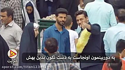 اولین دوربین مخفی در حرم