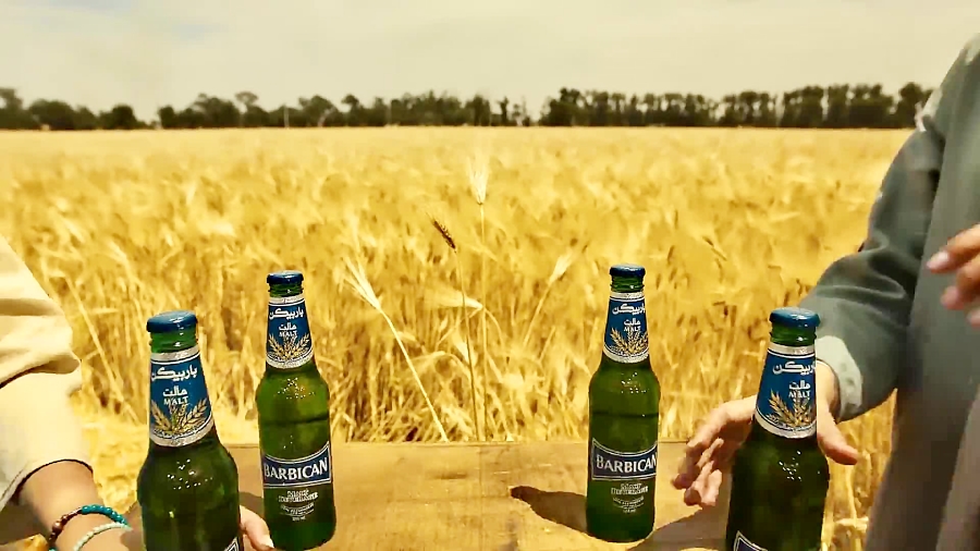 مالت ناب، دورهمی ناب