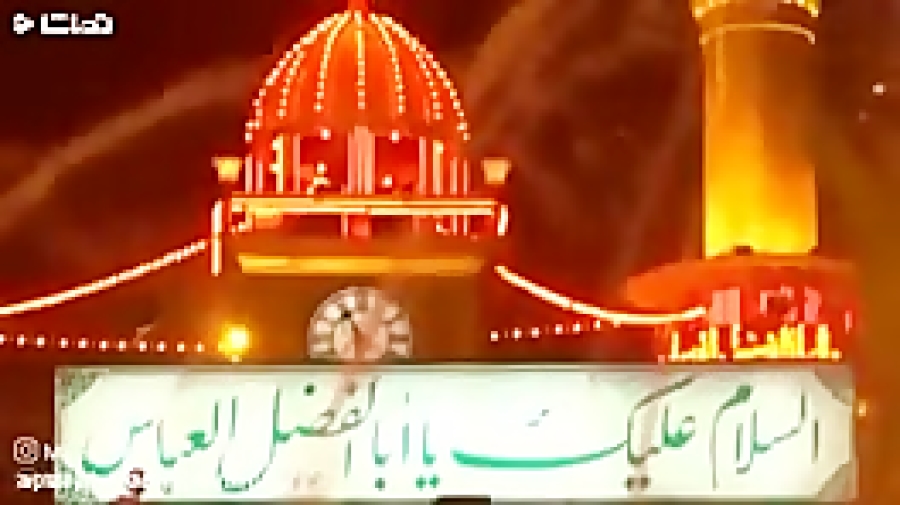 سوزناک ترین مداحی میثم مطیعی