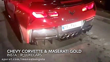 ماشین های باحال باصدای خفن