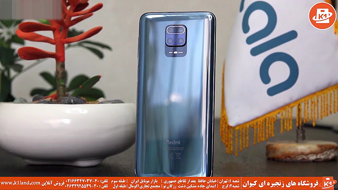 مقایسه و برسی گوشی های جدید شی...