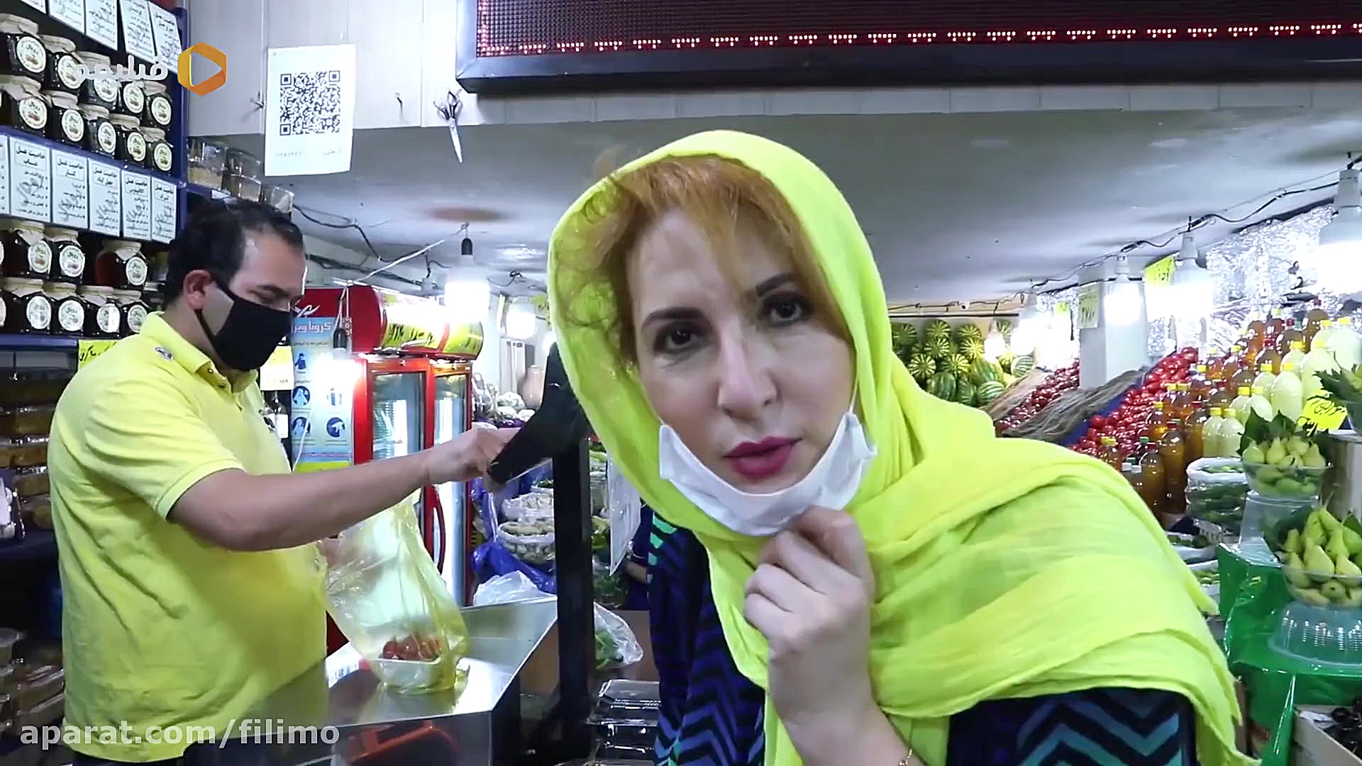 رئالیتی شو شام ایرانی 2