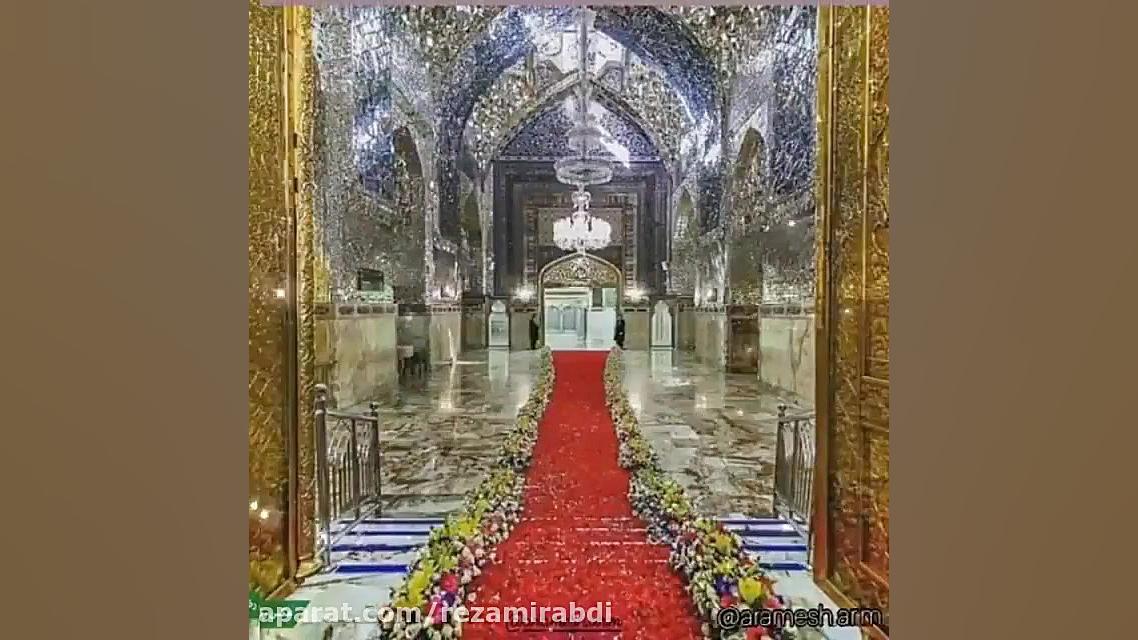 یا امام رضا آقاجون تولدت مبارک