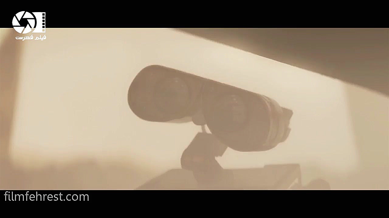 تریلر انیمیشن wall e