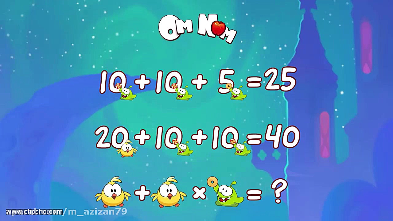 کارتون اوم نوم بازی ریاضی