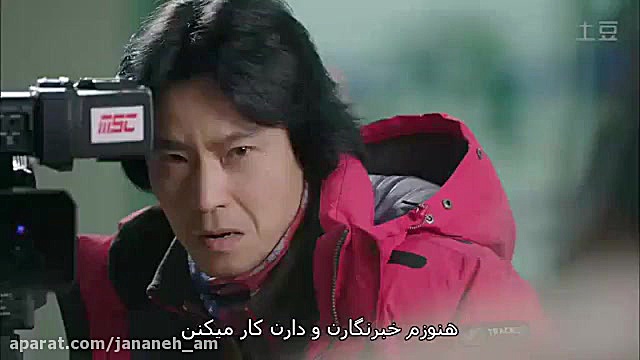 سریال کره ای پینوکیو قسمت نهم...