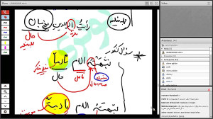 همایش آنلاین جمع بندی عربی کنک...