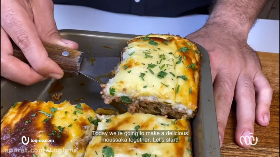 یه غذای محبوب؛ موساکا