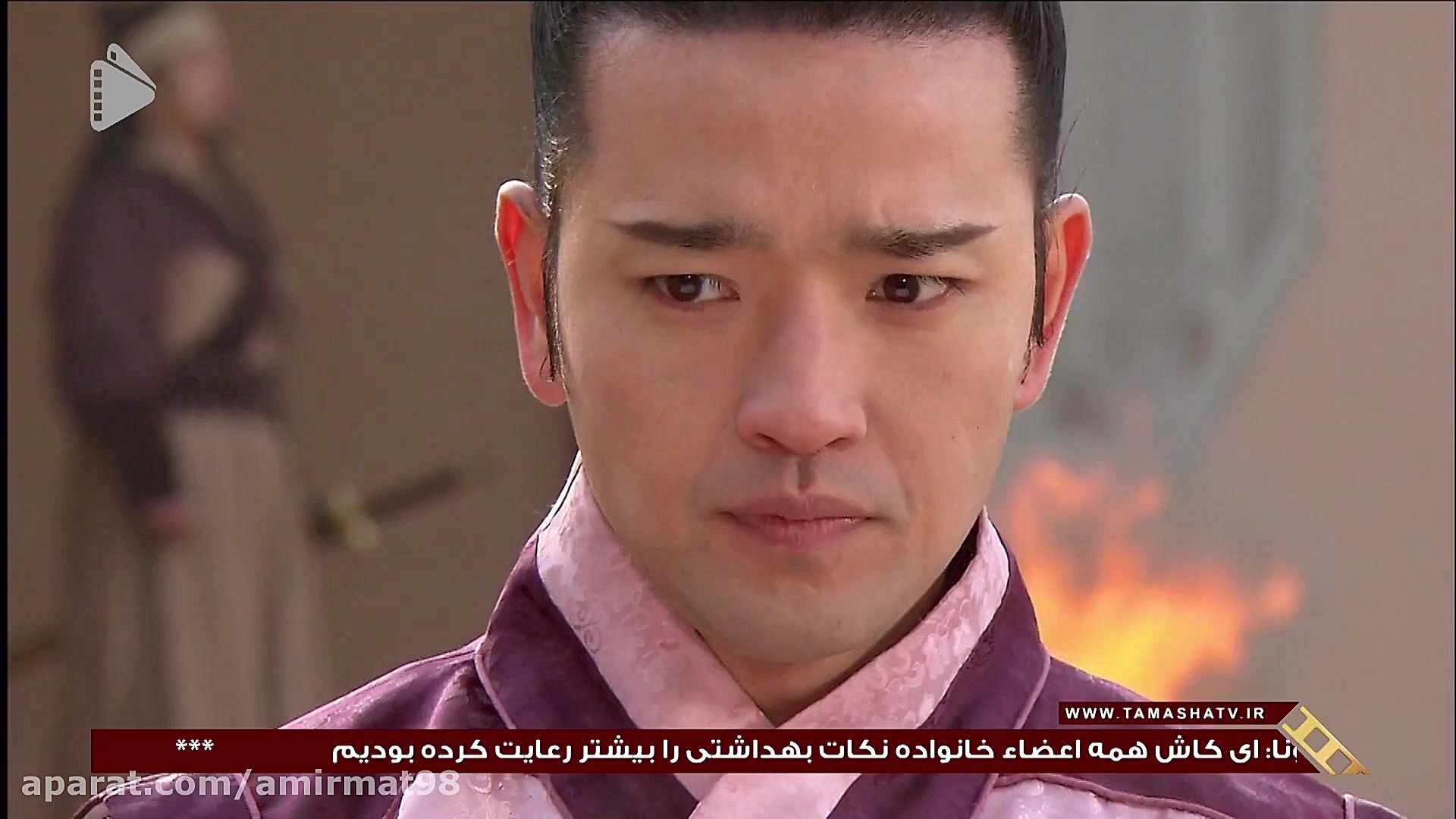 سریال افسانه جومونگ قسمت 97