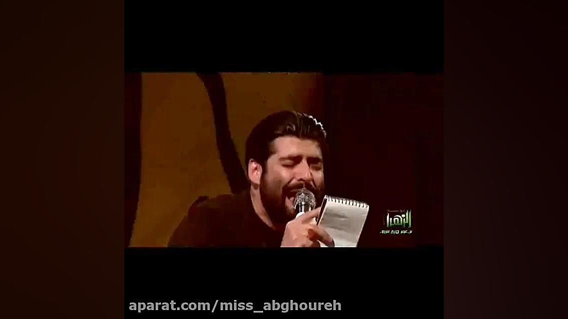 مداحی ماه محرم برای امام حسین...