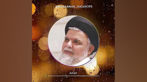 پیامبر اکرم (ص): کسی که ذکر کن...