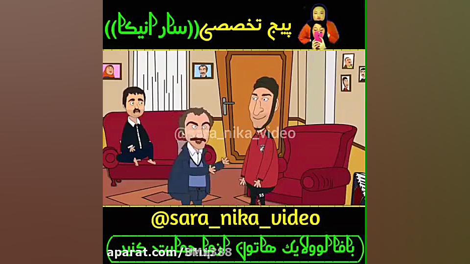 یا مکه مکرمه