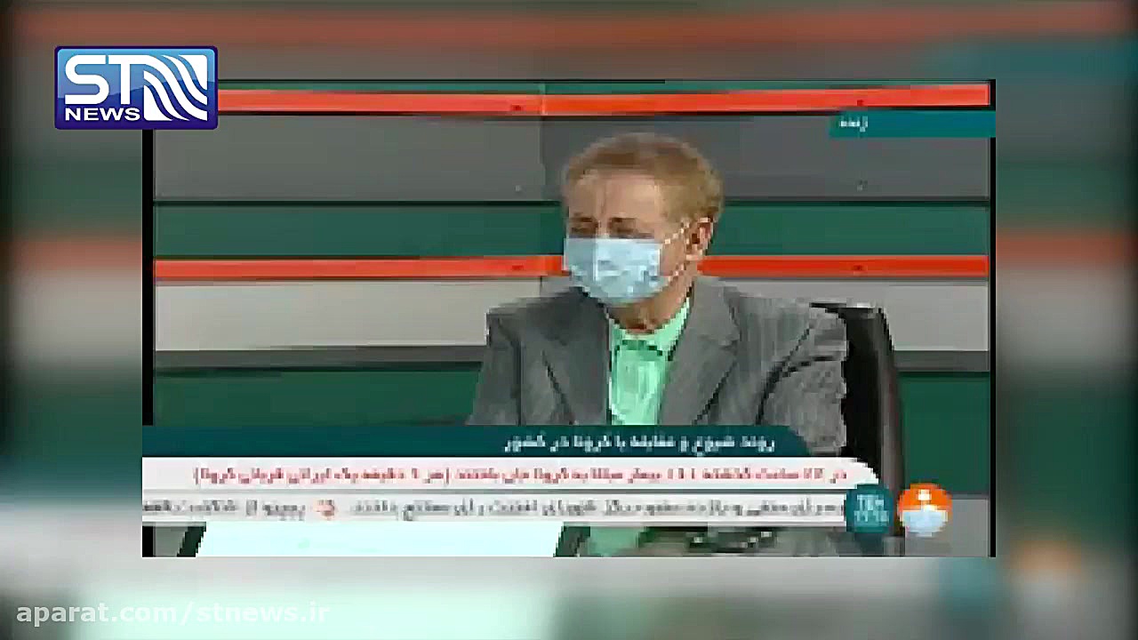 هر مریض تب دار کروناست نگر این...