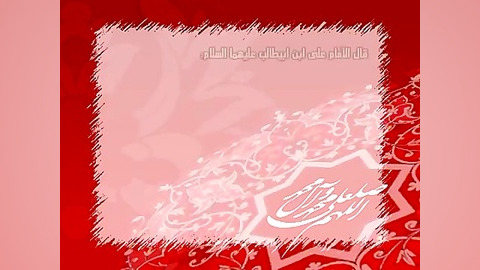 نیکوترین خوبی ها از دیدگاه اما...