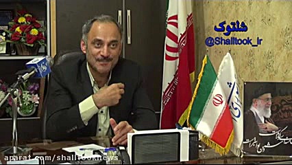 دکتر قربانی پاسخگوی 14 سوال شل...