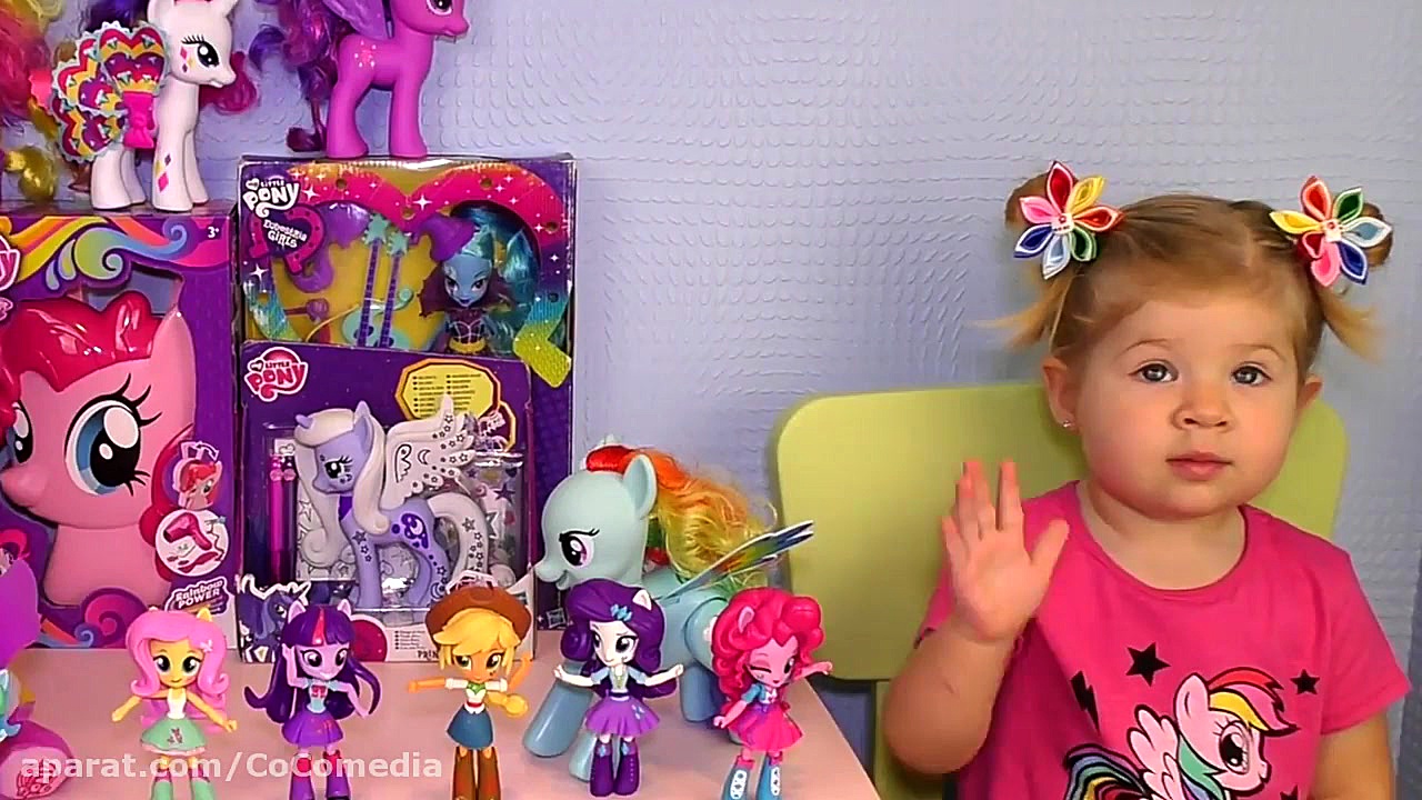 دیانا و روما :: اسباب بازی جدی...