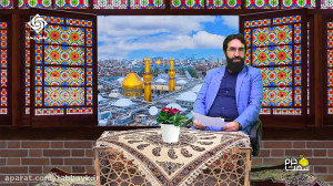 سمت حرم(اطلاع رسانی)