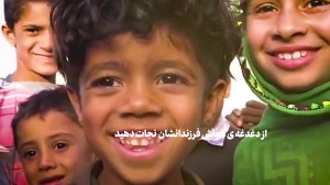 کسی از قلم نیفتد