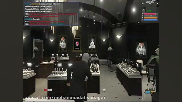 آخ پلیس های بیچاره