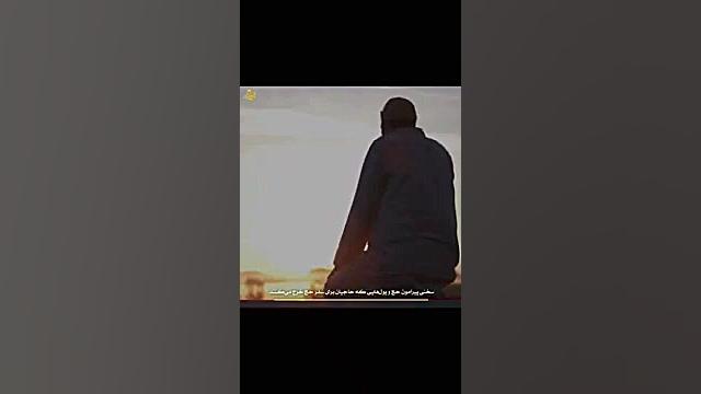 چرا باید به حج برویم؟ پاسخ