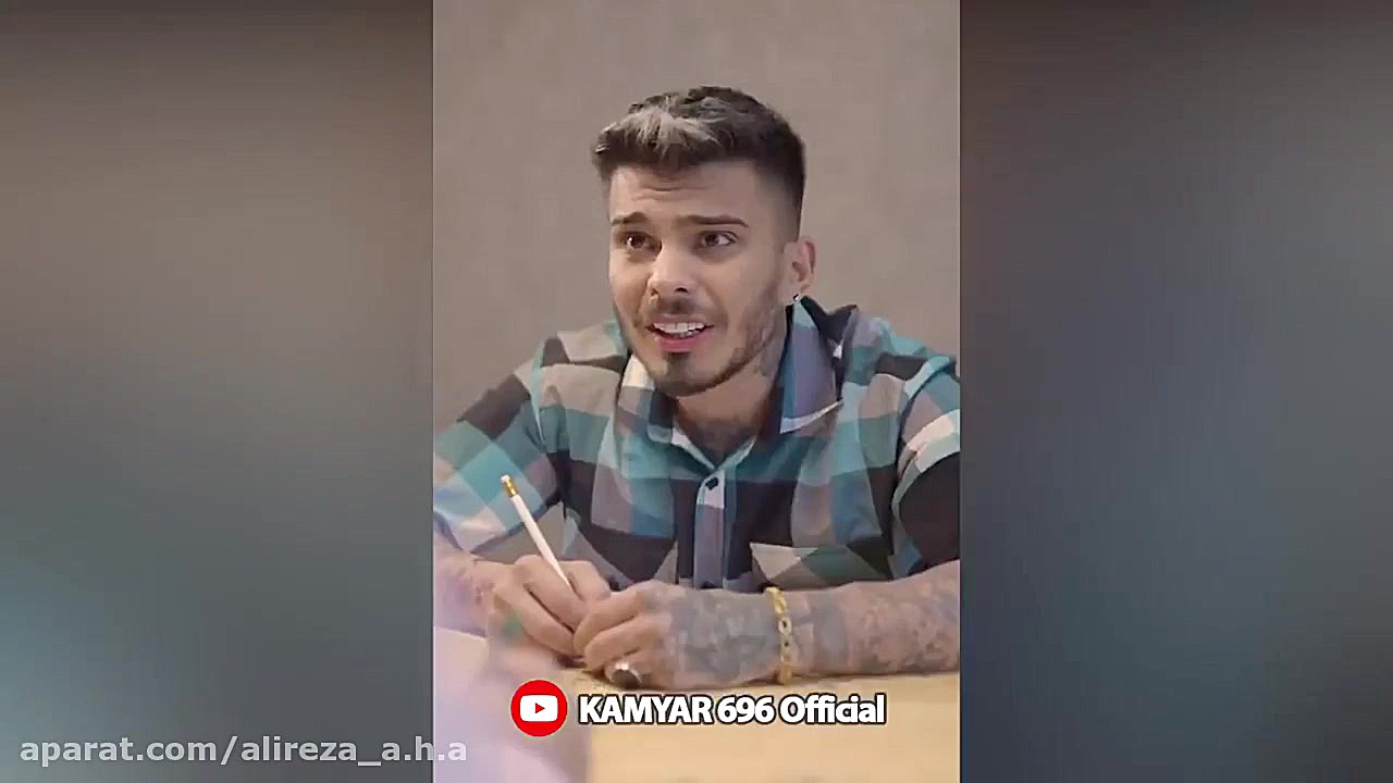 کامیار 696 گیلاس میخواد دوربین...