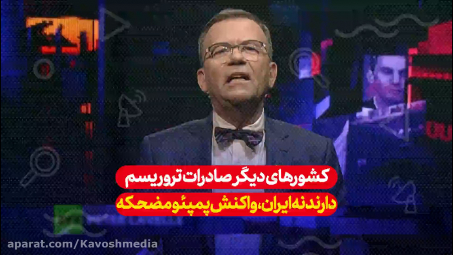 این کشورهای دیگر هستند که صادر...