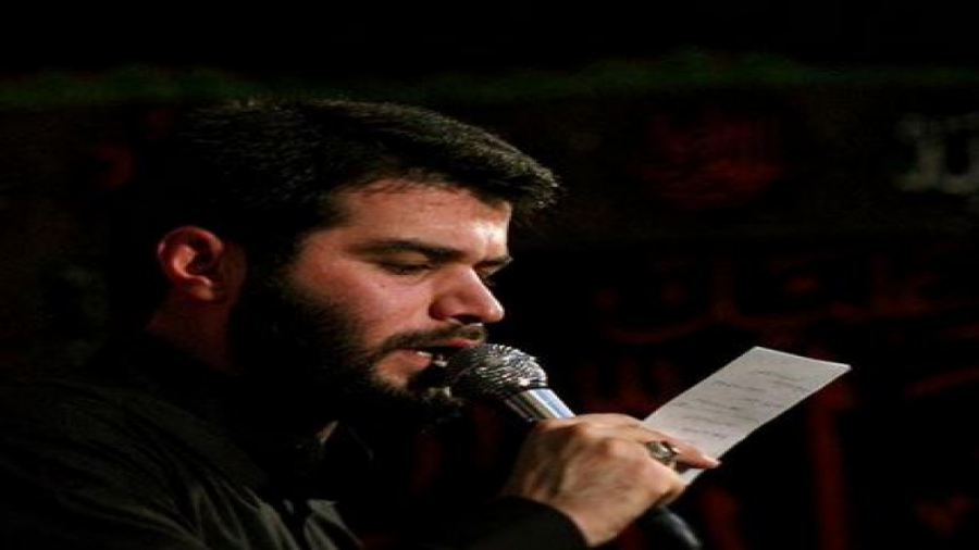 حاج میثم مطیعی مداحی سلام آقا