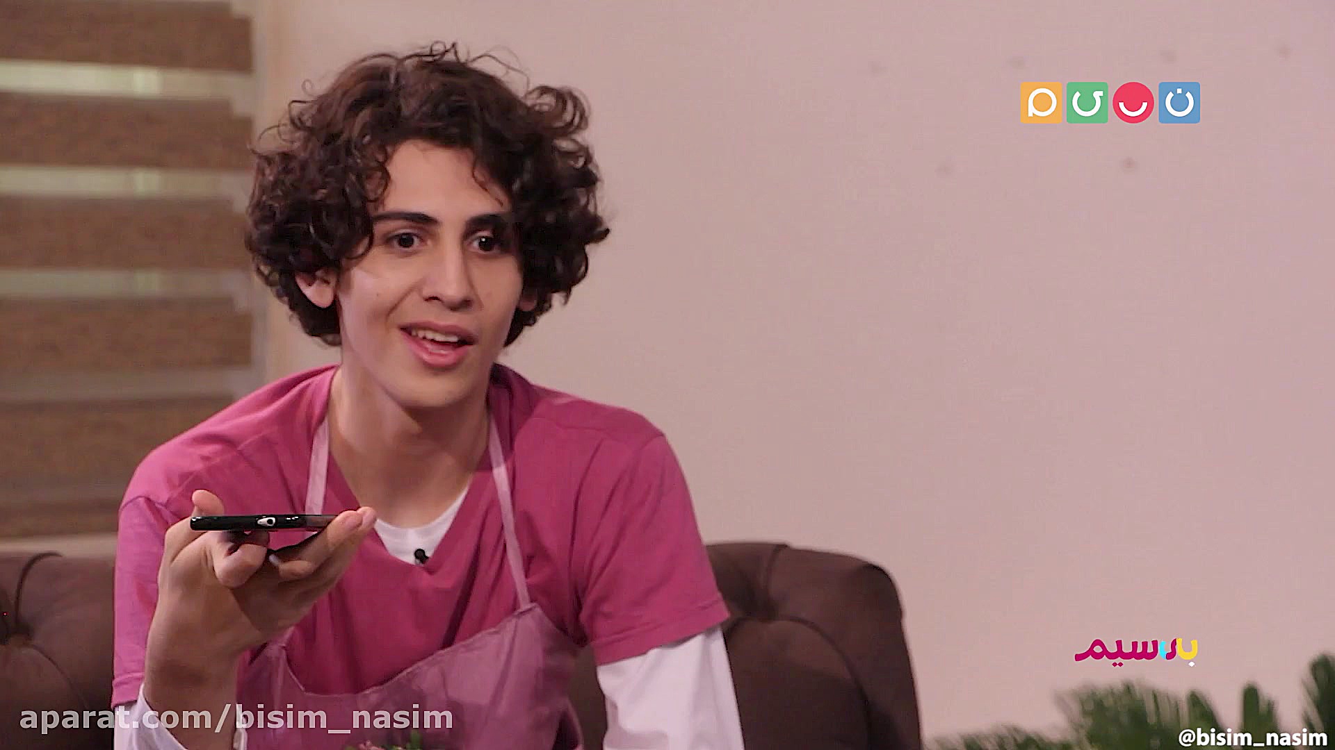 برنامه تلویزیونی بی‌سیم قسمت 1...