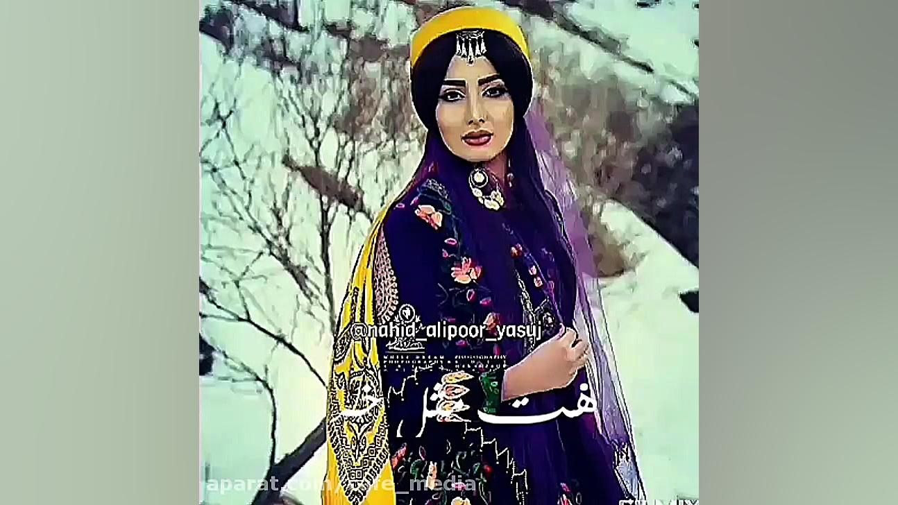 کلیپ محلی لری ... آهنگ زیبا .....