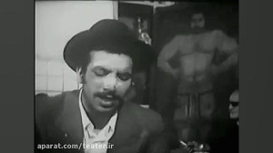 مونولوگ ماندگار بهمن مفید در ف...