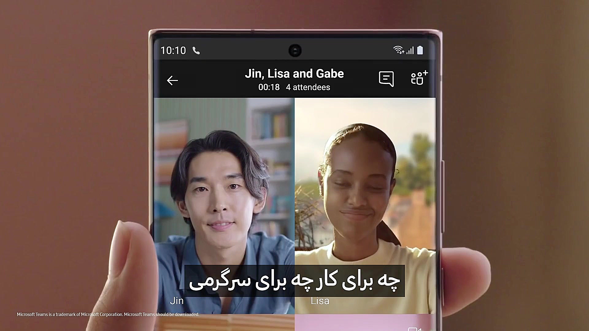 طراحی هماهنگ برای سبک جدید زند...