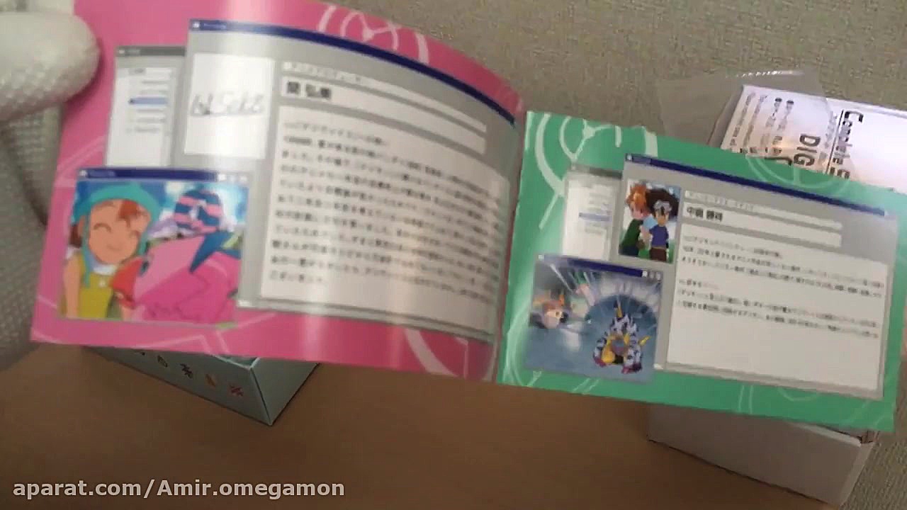 آنباکسینگ دیجیوایس مدل ۱۹۹۹(co...