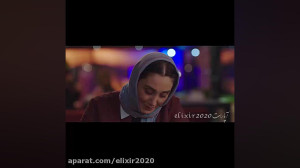 آخرین قسمت سریال هم گناه کلیپ...