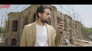 معرفی فیلم «پسرکشی»...