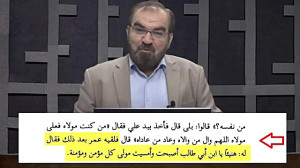 واکنش جذاب سجودی کارشناس وهابی...
