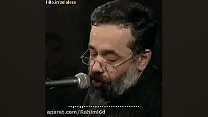 نماهنگ بسیارزیباازحاج محمودکری...