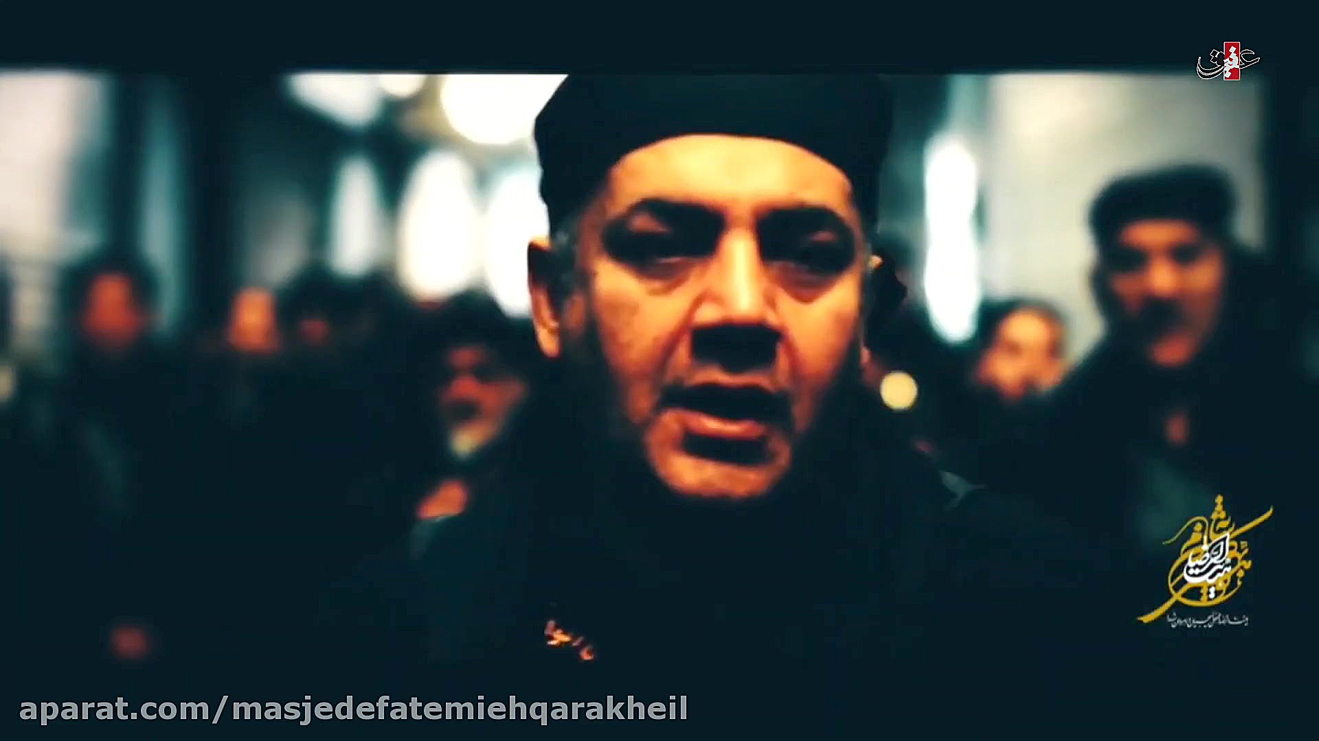 نماهنگ بسیار زیبای باز زدم آقا...