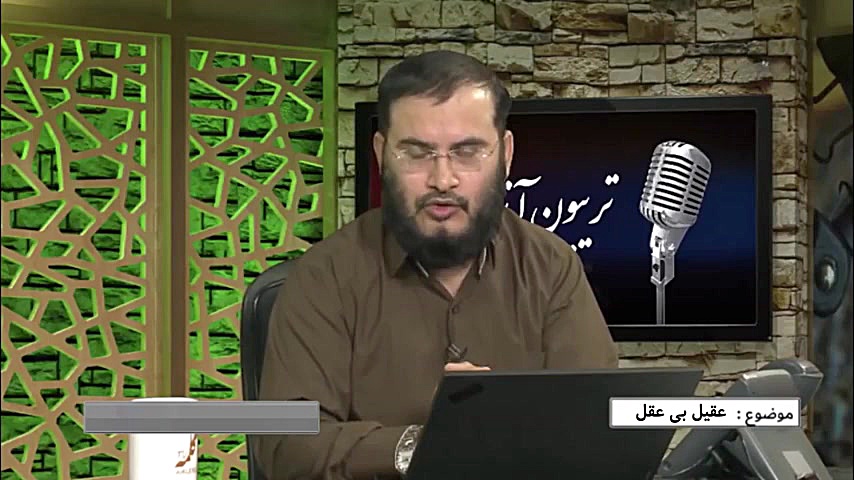 بزرگترین سوتی شبکه های وهابی ا...