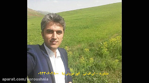 روانشناسی خوشبختی با انور سروش...
