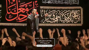 نوحه ترکی حاج مهدی رسولی  شب ا...