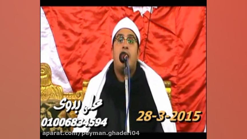 مقطعی از &laquo;سوره یوسف(ع)&r...