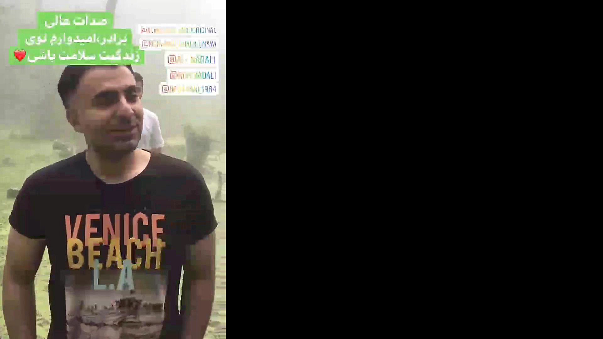 علیرضا طلیسچی در دل طبیعت