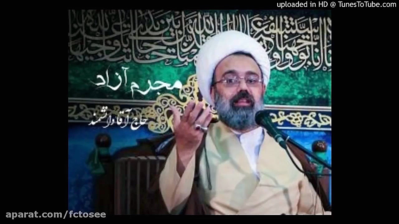 سخنرانی استاد دانشمند مجرم ازا...